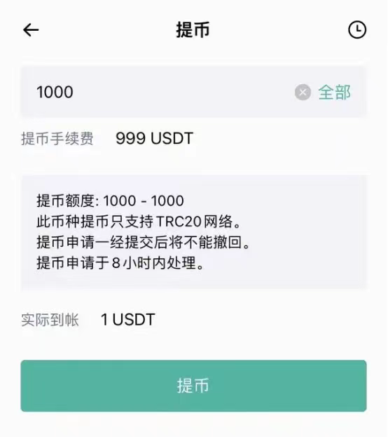 如何利用USDT提升投资者的参与度？_如何利用USDT提升投资者的参与度？_如何利用USDT提升投资者的参与度？