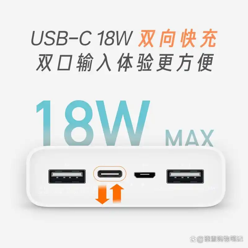 小米的品牌设计_小米14在设计上如何彰显品牌特色？_小米品牌设计理念