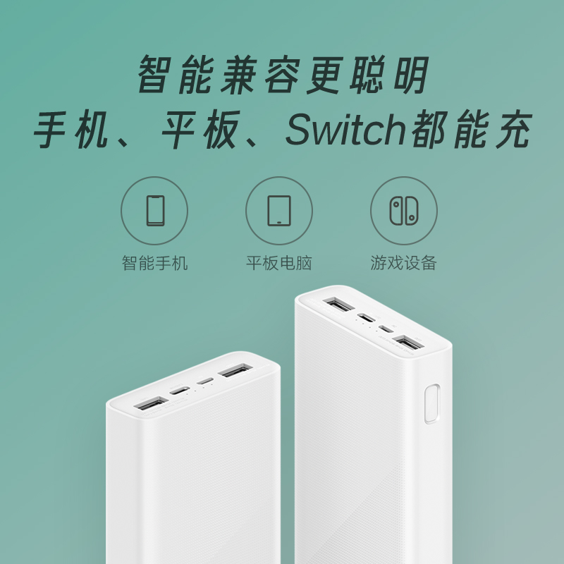 小米的品牌设计_小米14在设计上如何彰显品牌特色？_小米品牌设计理念