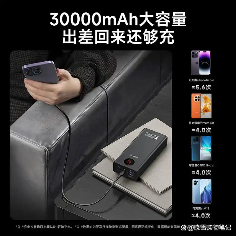 小米品牌设计理念_小米的品牌设计_小米14在设计上如何彰显品牌特色？