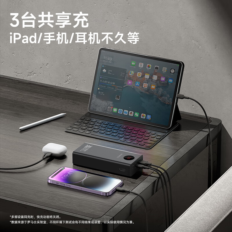 小米14在设计上如何彰显品牌特色？_小米的品牌设计_小米品牌设计理念