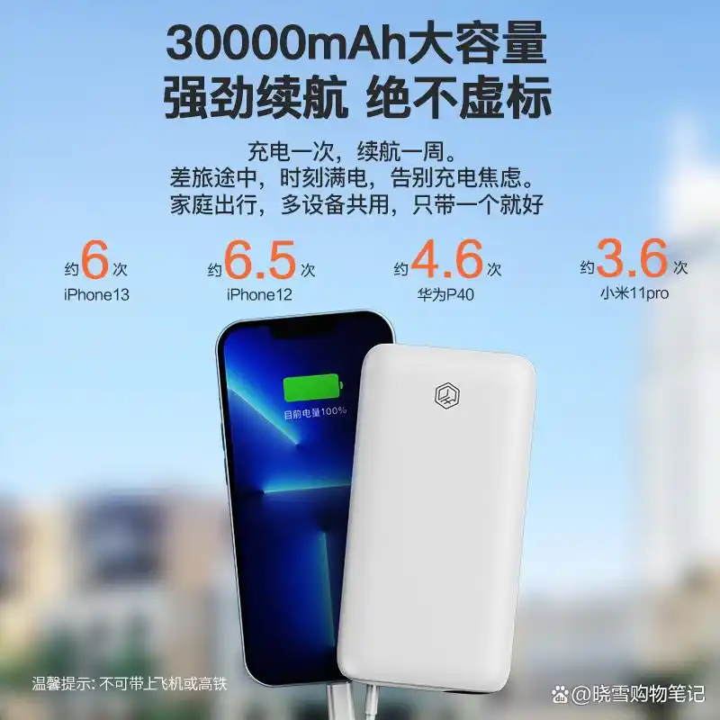 小米14在设计上如何彰显品牌特色？_小米的品牌设计_小米品牌设计理念