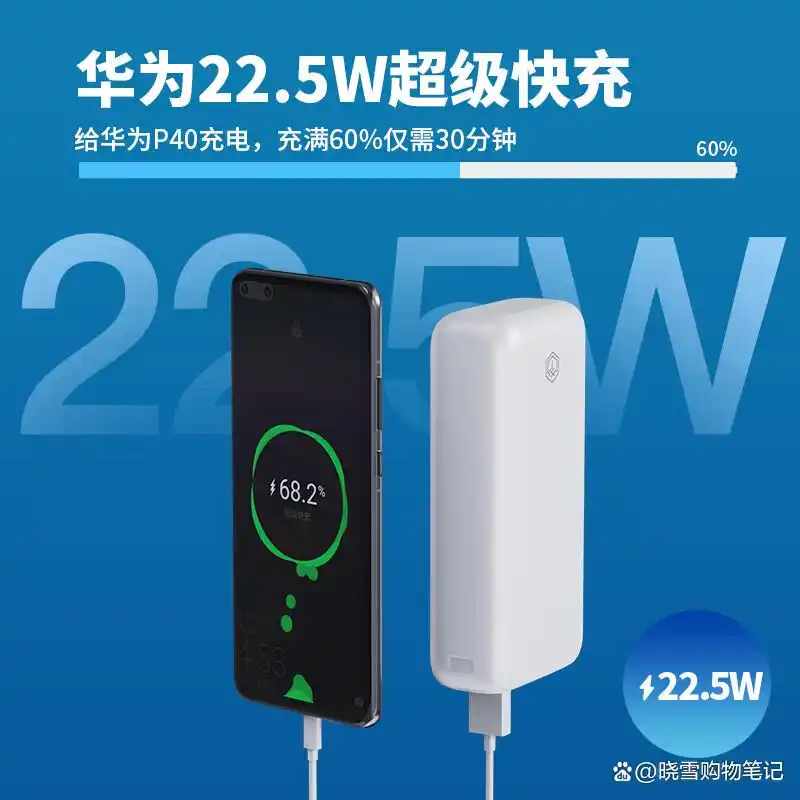 小米14在设计上如何彰显品牌特色？_小米品牌设计理念_小米的品牌设计