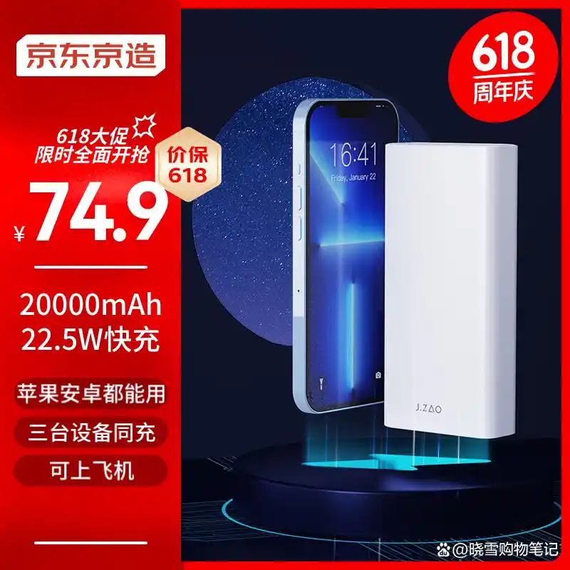 小米14在设计上如何彰显品牌特色？_小米品牌设计理念_小米的品牌设计