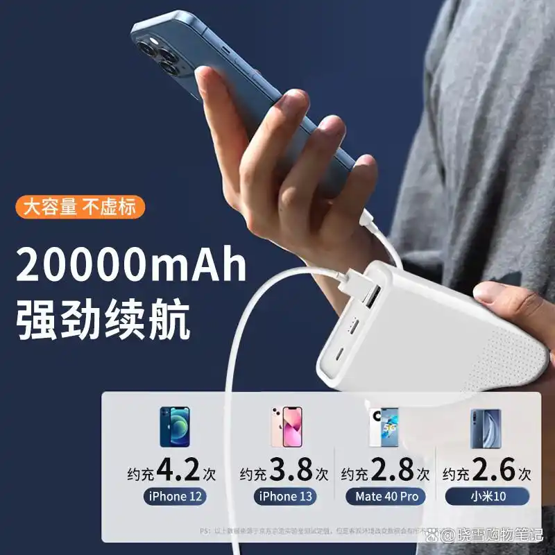 小米的品牌设计_小米品牌设计理念_小米14在设计上如何彰显品牌特色？
