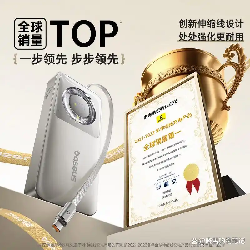小米品牌设计理念_小米14在设计上如何彰显品牌特色？_小米的品牌设计