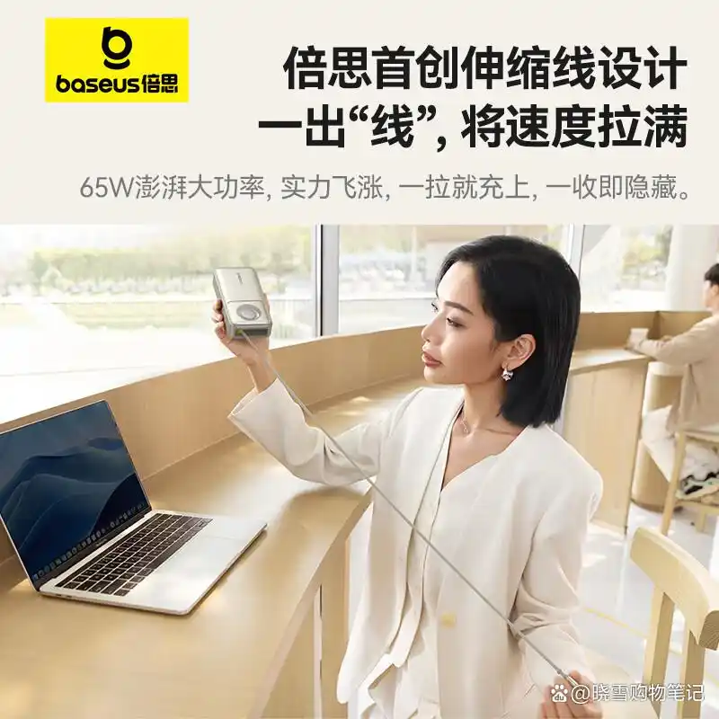 小米的品牌设计_小米14在设计上如何彰显品牌特色？_小米品牌设计理念