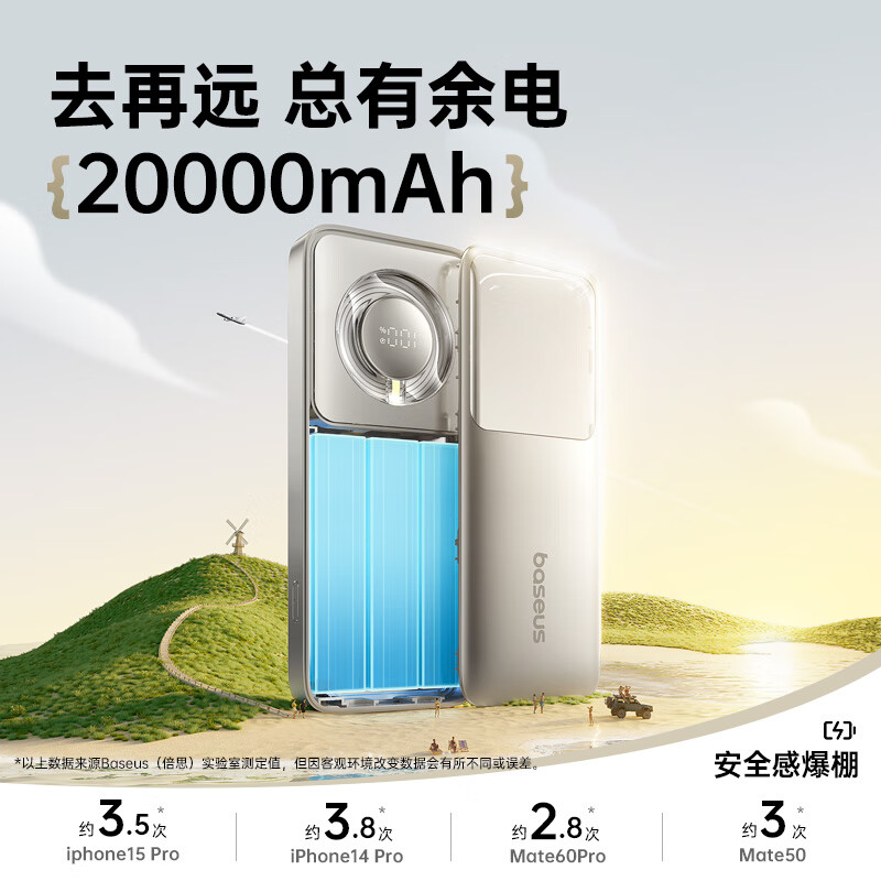 小米品牌设计理念_小米14在设计上如何彰显品牌特色？_小米的品牌设计