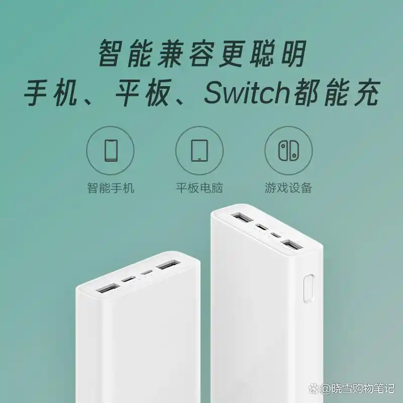 小米品牌设计理念_小米14在设计上如何彰显品牌特色？_小米的品牌设计