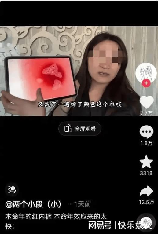 胖东来供应链管理_利用严格的供应链管理，胖东来提升产品质量_胖东来供应商平台