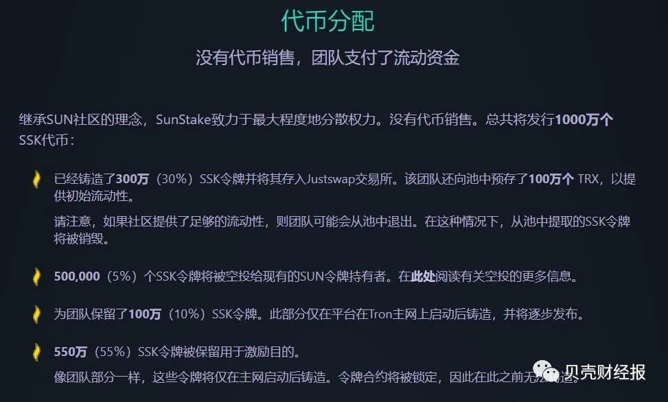 如何通过USDT构建强大的资产基础？_如何通过USDT构建强大的资产基础？_如何通过USDT构建强大的资产基础？