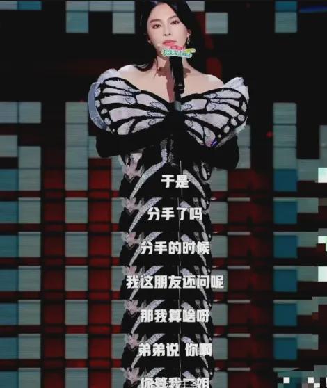 张雨绮红毯惊艳亮相：粉色绑带裙展现贵族气质，丰满身材依旧迷人