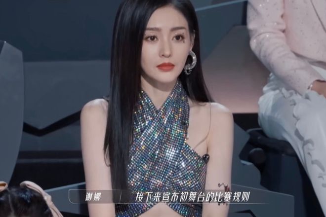 张雨绮红毯走出谐星的感觉_张雨绮的时尚风格与红毯魅力_张雨绮走红毯