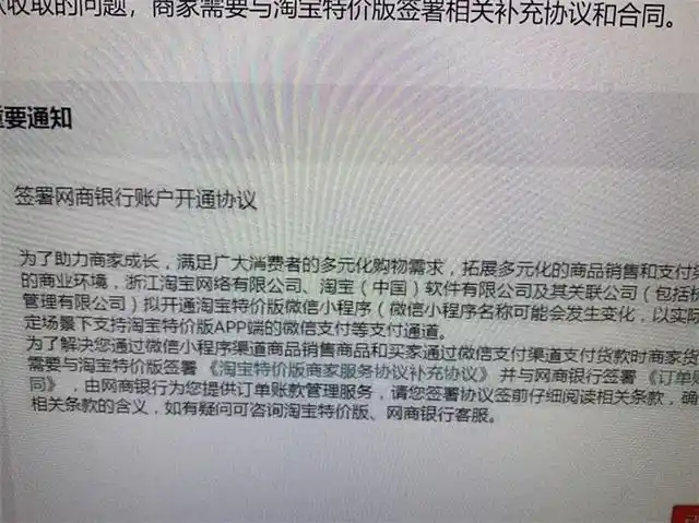 从社交软件到商业帝国：马化腾的足迹_足迹创始人_马化腾的腾讯帝国pdf