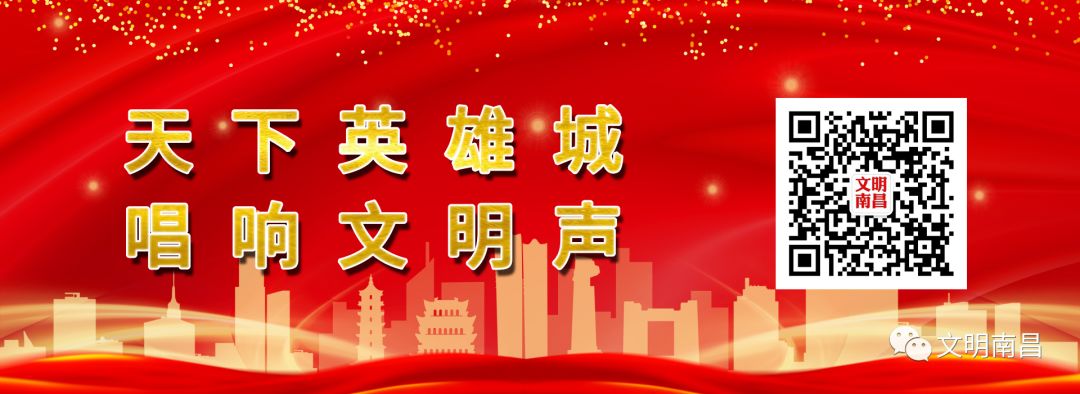 eth钱包官方网站第七届南昌市道德模范张敏：律师事务所主任，热衷公益，资助困难生，帮扶受侵少女