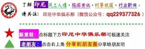 为公益事业贡献_为公益事业_张敏的公益事业与社会贡献