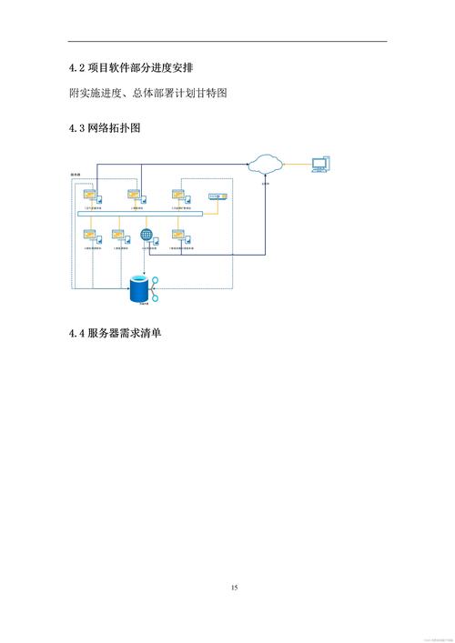 实用工具下载安装app_tp官方下载安装过程中避免常见错误的实用建议。_tp官方下载安装过程中避免常见错误的实用建议。