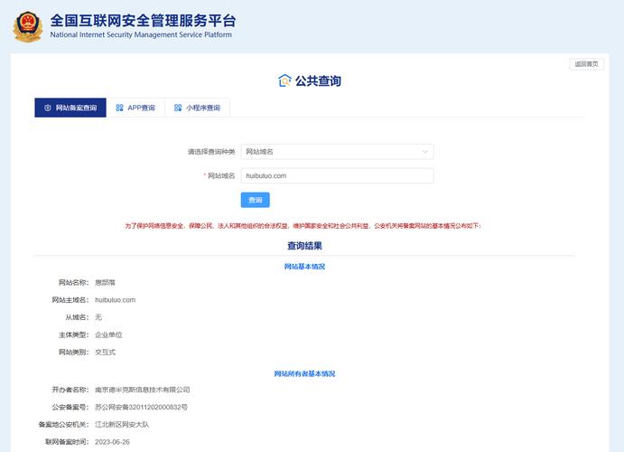 如何在tokenpocket钱包官网查找和下载特定版本的应用？_搜索钱包_钱包应用app