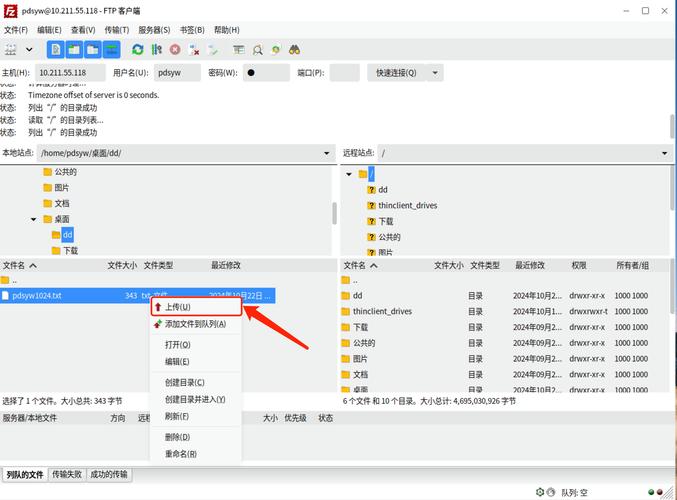 安卓手机最新_安卓版本高有什么用_如何高效安装tp官方安卓最新版本，避免常见的问题？