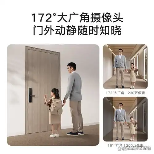 从此告别繁琐：小米全屋智能的便利体验_小米智能新体验马上就来_小米的智能