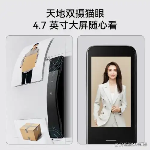 小米智能新体验马上就来_小米的智能_从此告别繁琐：小米全屋智能的便利体验