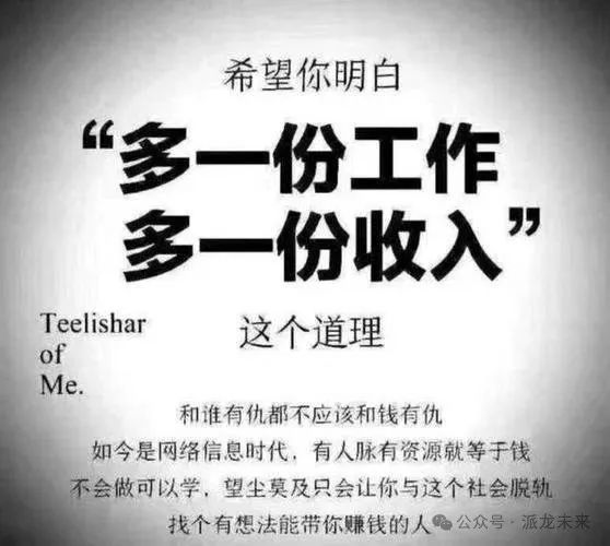 USDT为资产管理带来的创新机会_资产管理创新和建议_创新资产管理手段