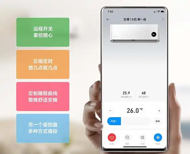 小米智能化家居方案_家居智能化的新基石：小米全屋系统_小米智能家居搭建方案