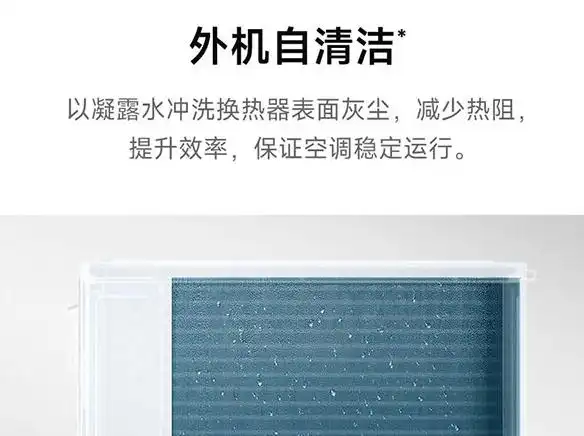 小米智能家居搭建方案_小米智能化家居方案_家居智能化的新基石：小米全屋系统