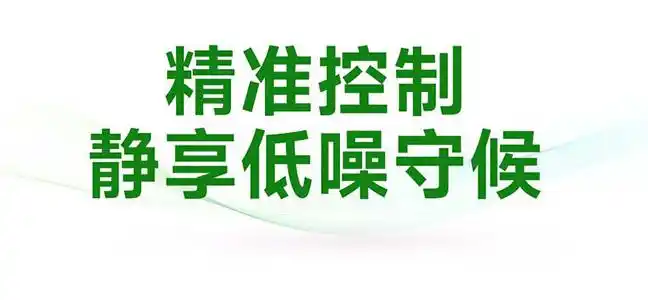 小米智能家居搭建方案_家居智能化的新基石：小米全屋系统_小米智能化家居方案