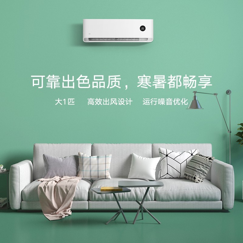 小米智能化家居方案_家居智能化的新基石：小米全屋系统_小米智能家居搭建方案