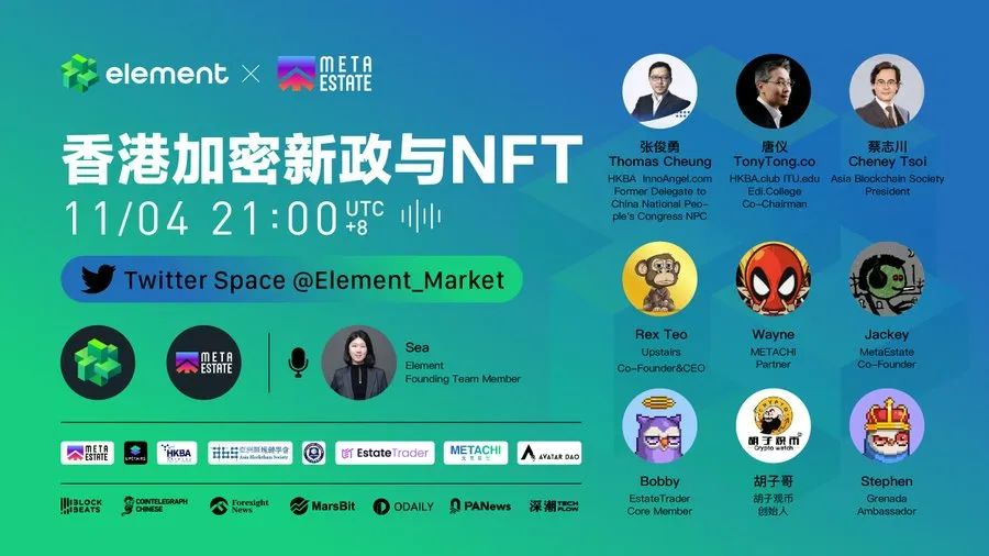 USDT为资产管理带来的创新机会_资产管理市场变革与机遇_资产管理创新和建议