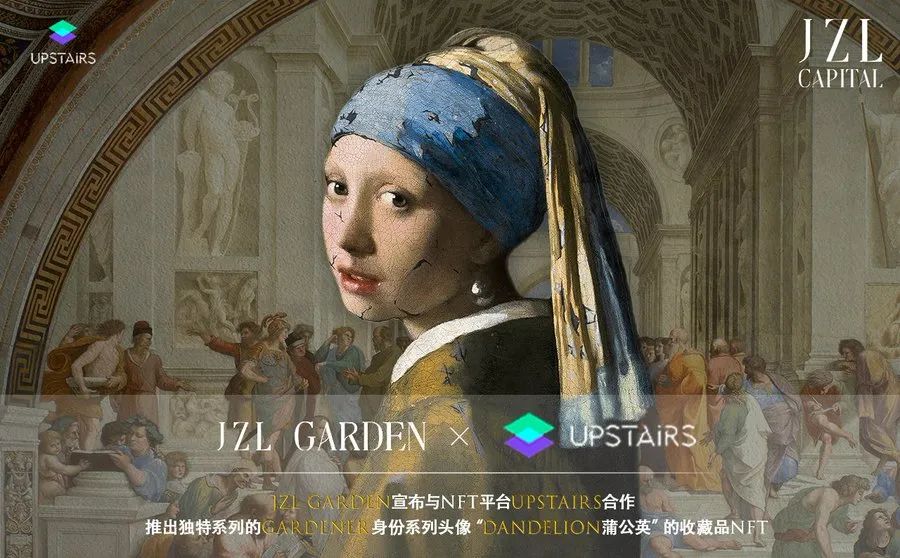 资产管理创新和建议_资产管理市场变革与机遇_USDT为资产管理带来的创新机会