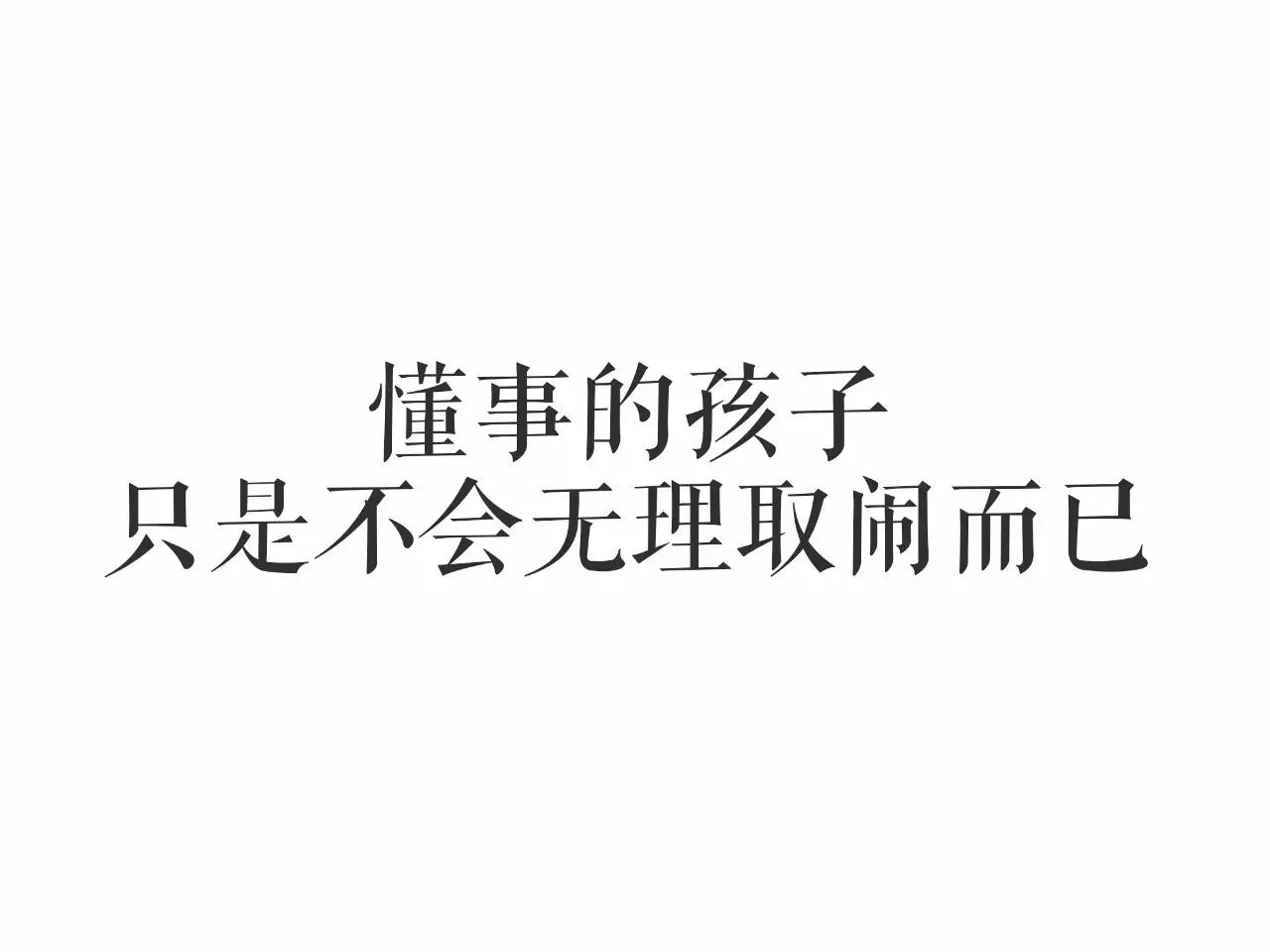 张国荣：无可替代的音乐天才_张国荣谁能代替你地位_有没有人可以代替张国荣