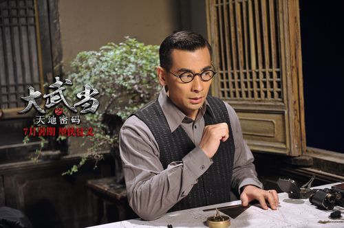 赵文卓首次出演父亲