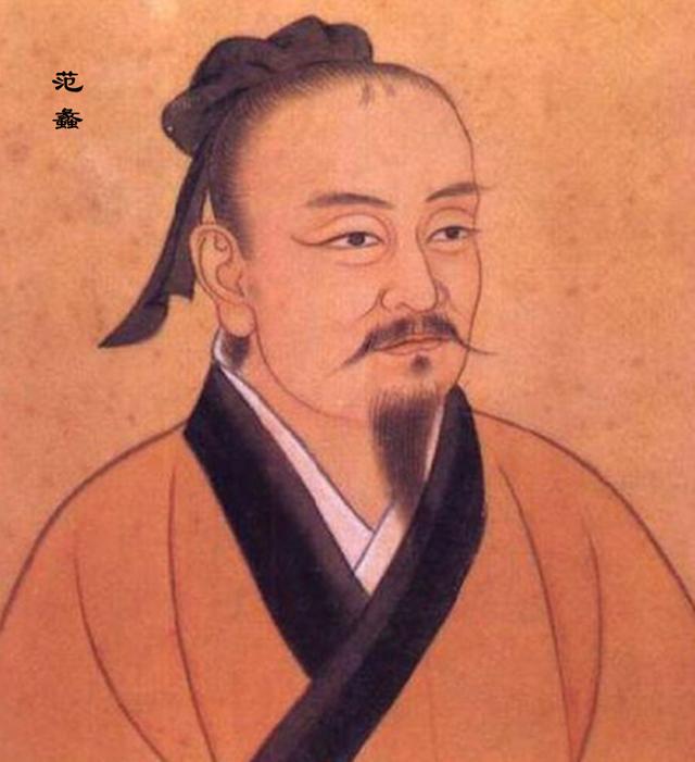 范蠡与其他历史智者的比较_范蠡的智慧体现在哪里_范蠡智慧讲解视频