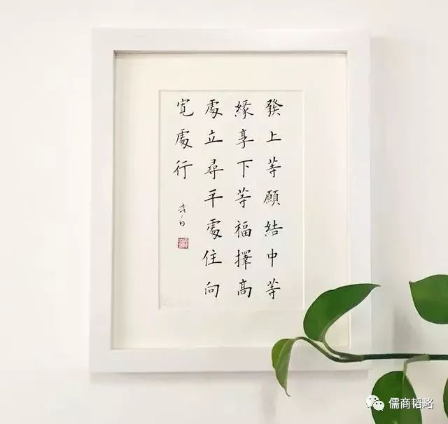 李嘉诚如何激励团队与员工_李嘉诚对员工的管理之道_李嘉诚激励员工团队的句子