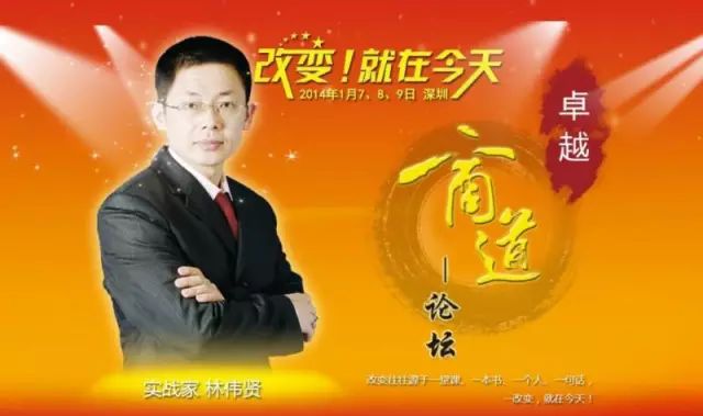 李嘉诚激励人心的句子_李嘉诚如何激励团队与员工_李嘉诚对员工的管理之道