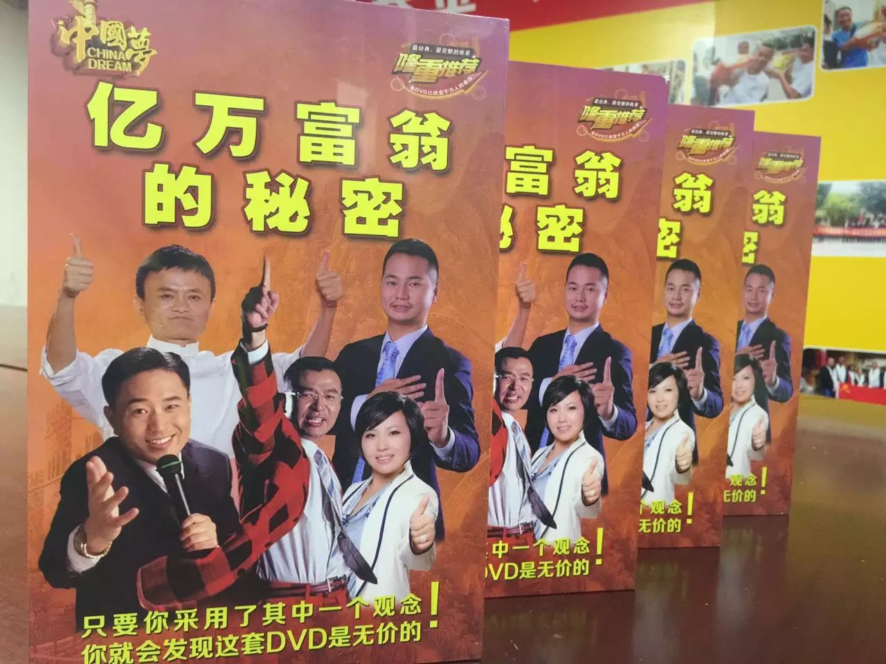 李嘉诚激励人心的句子_李嘉诚如何激励团队与员工_李嘉诚对员工的管理之道