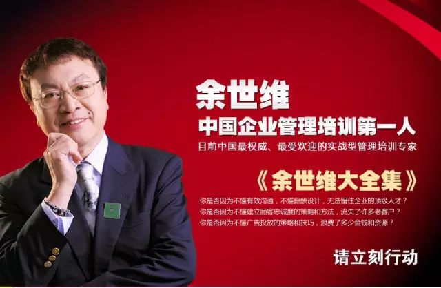 李嘉诚如何激励团队与员工_李嘉诚激励人心的句子_李嘉诚对员工的管理之道