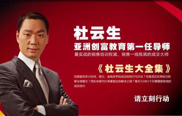 李嘉诚如何激励团队与员工_李嘉诚激励人心的句子_李嘉诚对员工的管理之道