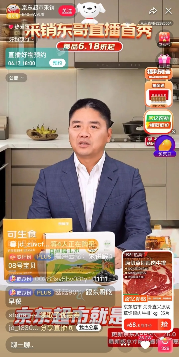 特斯拉汽车国家安全_特斯拉安全理念_特斯拉如何定义汽车安全的新标准？