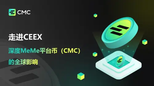 CEEX全球影响力：2023年加密货币交易量与市场份额显著增长