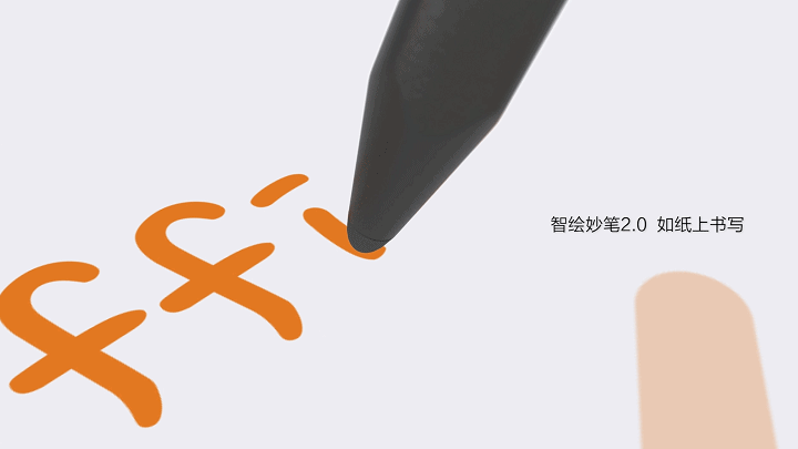 如何用华为手机实现高效办公？_华为用什么办公_华为办公用什么手机最好