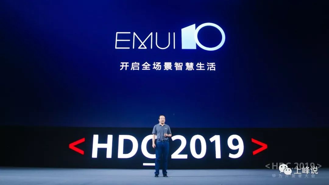 如何用华为手机实现高效办公？_华为办公高效实现手机用户_华为办公用手机推荐