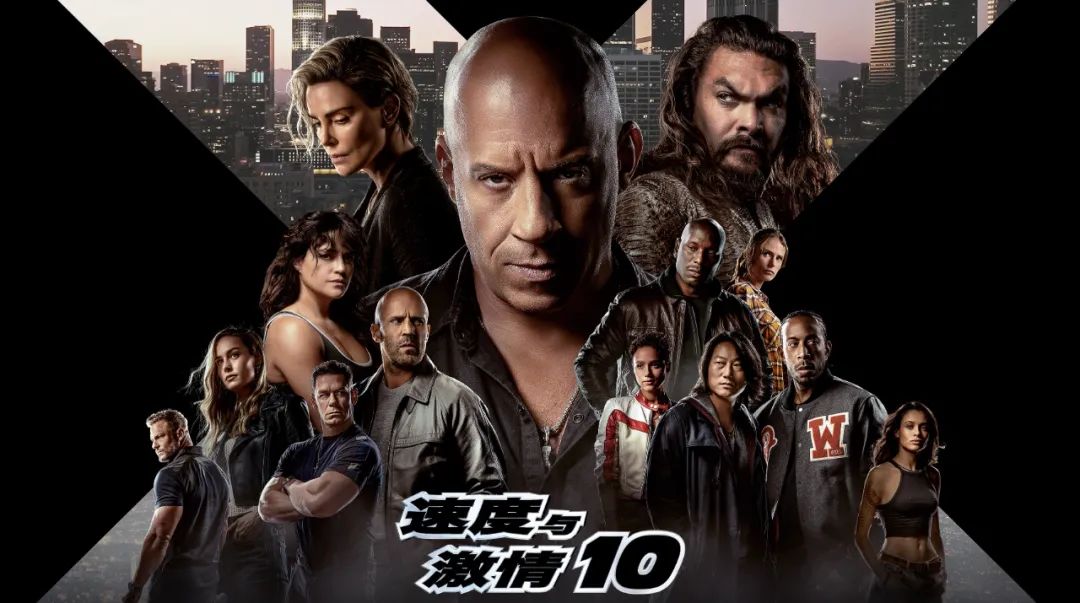 观影热潮_热潮汹涌电影_2023年电影热潮：十部打破票房的影片