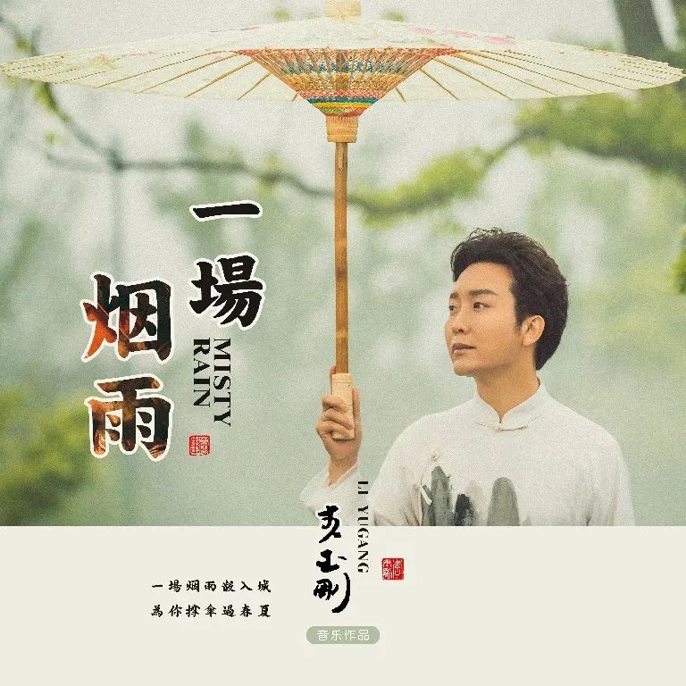 王力宏全新专辑《心的方向》发布，音乐风格再升级_王力宏全部专辑_王力宏音乐专辑