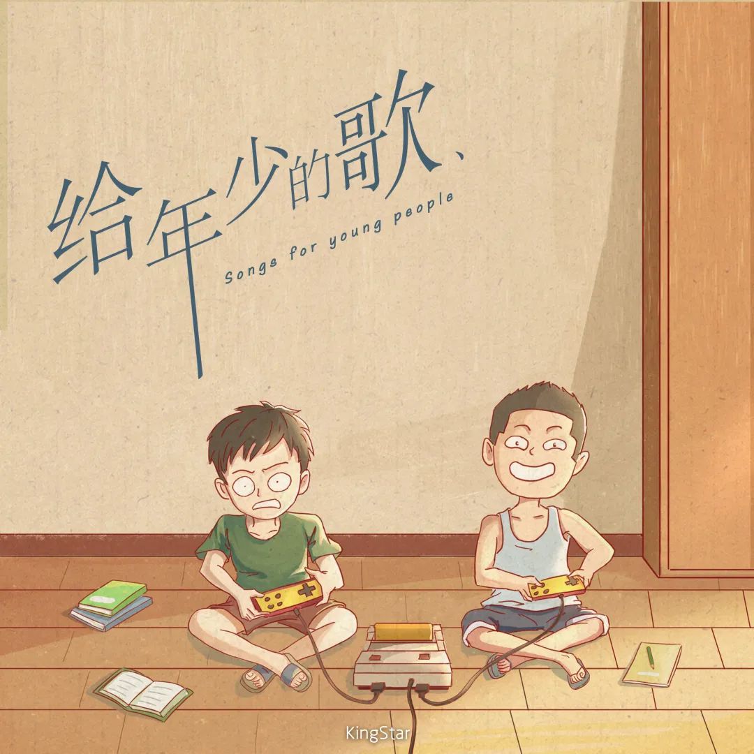 王力宏全新专辑《心的方向》发布，音乐风格再升级_王力宏音乐专辑_王力宏全部专辑
