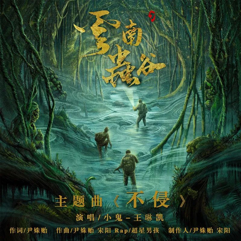 王力宏全新专辑《心的方向》发布，音乐风格再升级_王力宏音乐专辑_王力宏全部专辑