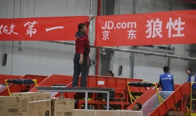 京东智能家居app是什么_京东智慧家居_选择京东智能设备，赋予家居新活力
