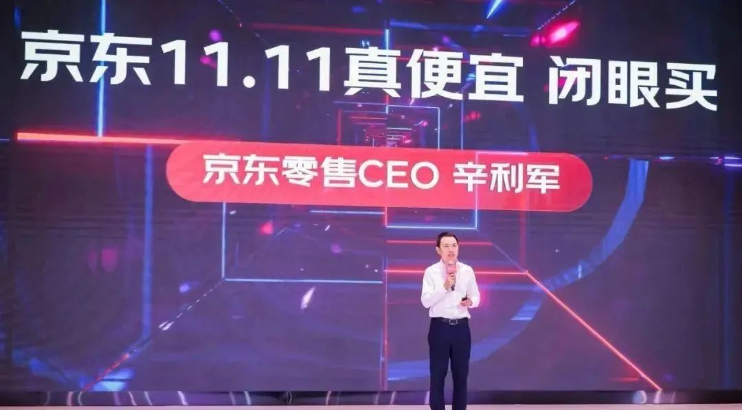 选择京东智能设备，赋予家居新活力_京东智慧家居_京东智能家居app是什么